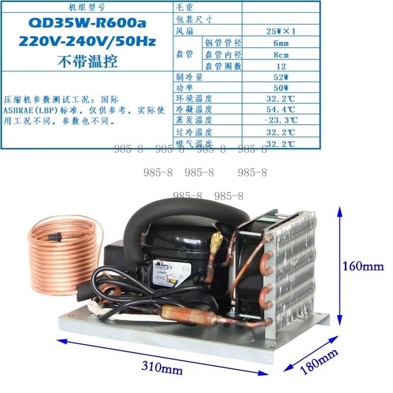 220V QD30W Compacte waterkoele - Chiller Water Cooling System Pc recensie en prijs