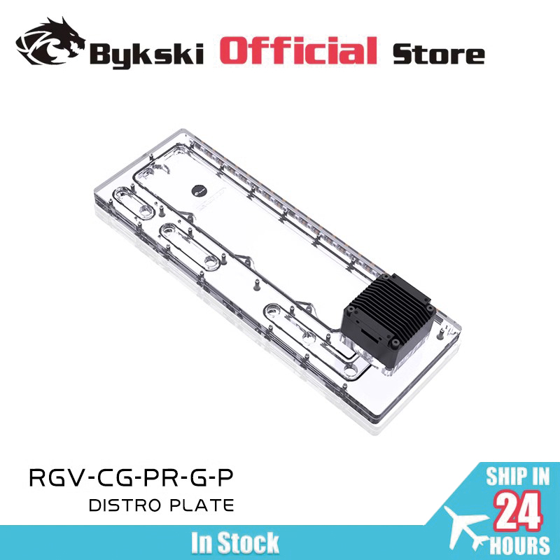 BYKSKI Acryl Tank voor COUGAR  - Distro Plate Ddc Pump Combo recensie en prijs